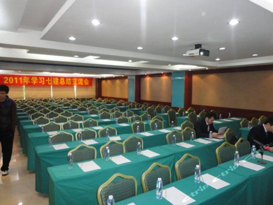 Vienna Hotel Guangzhou Luaran gambar