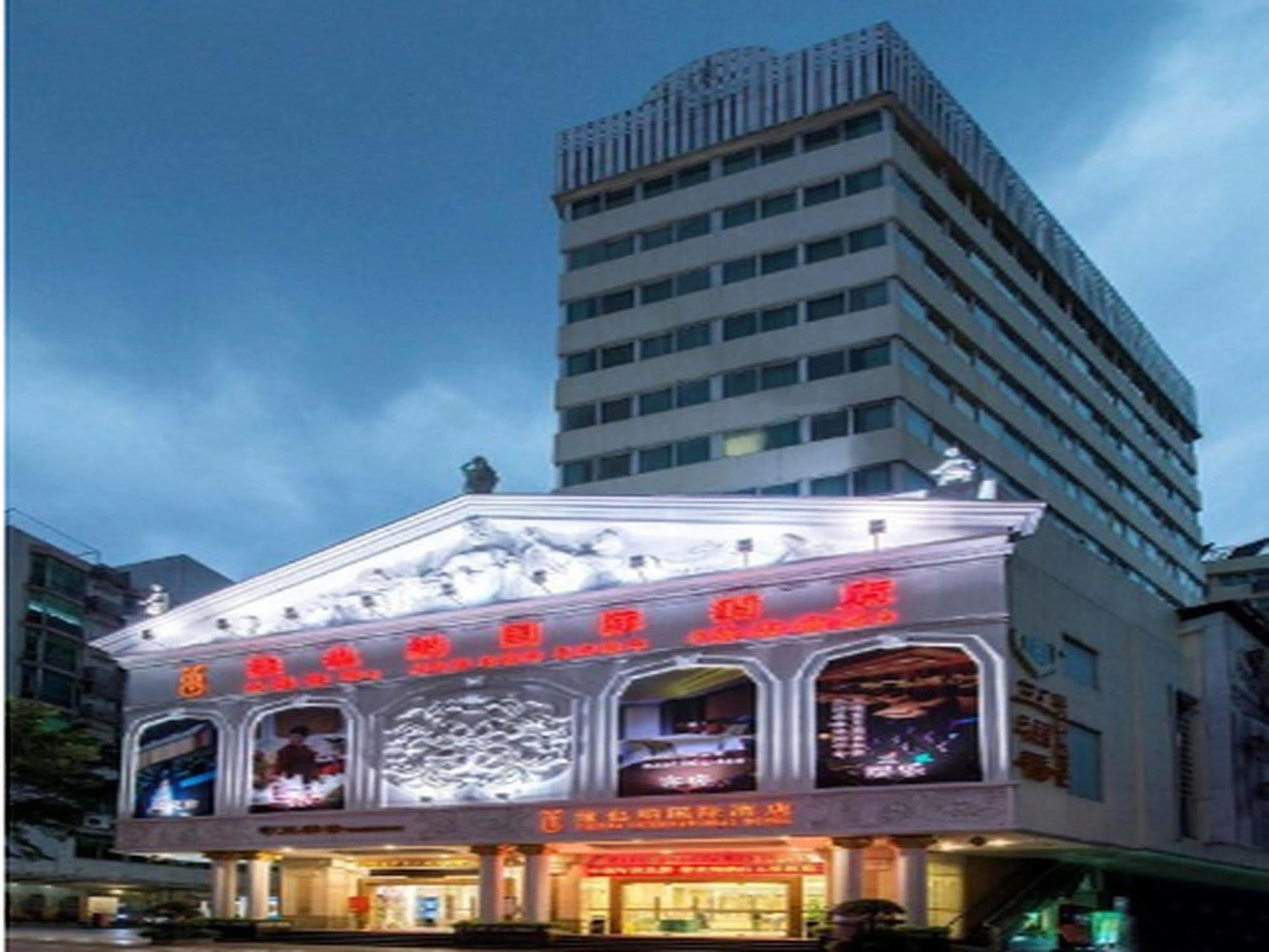 Vienna Hotel Guangzhou Luaran gambar