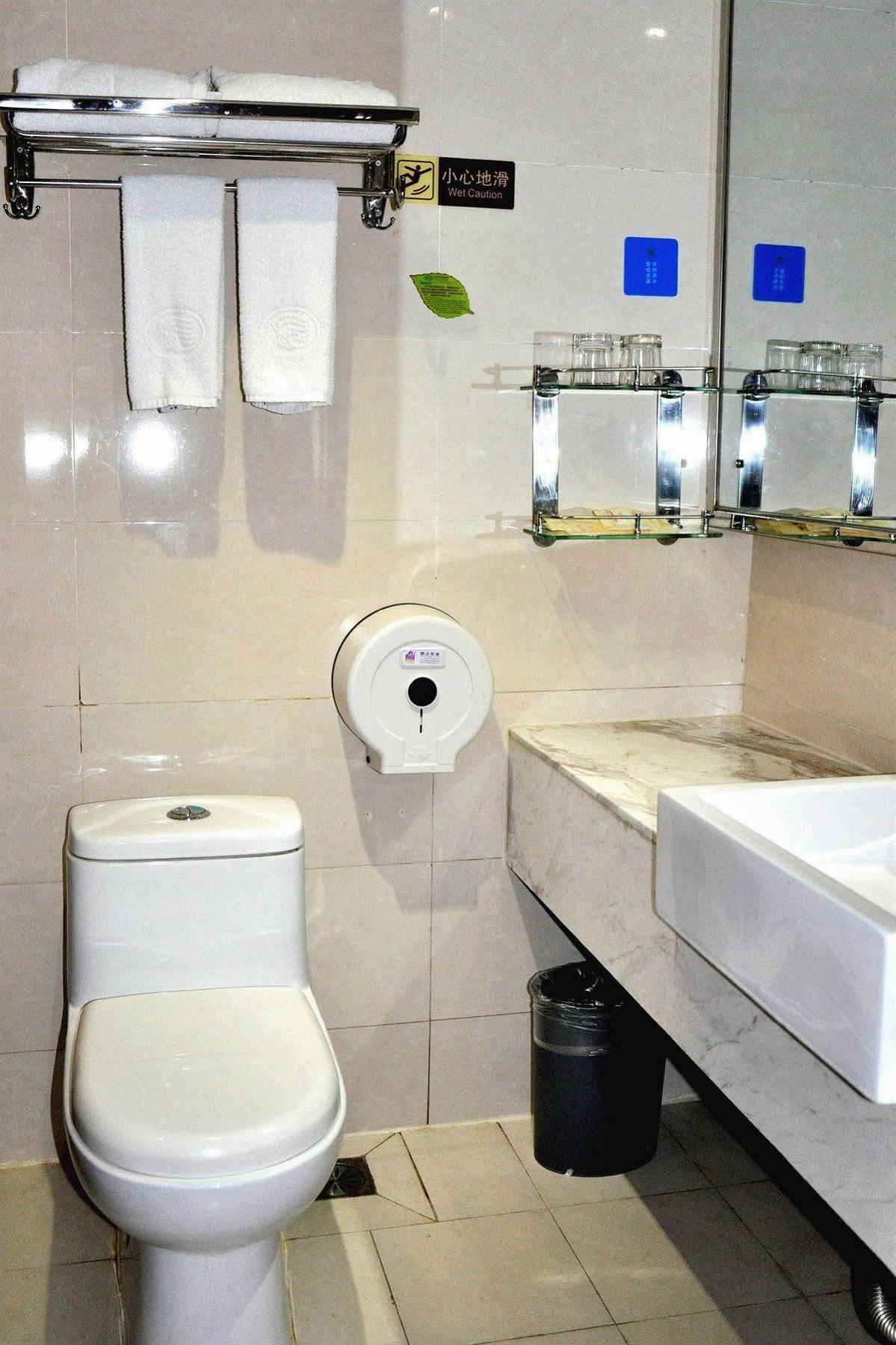 Vienna Hotel Guangzhou Luaran gambar