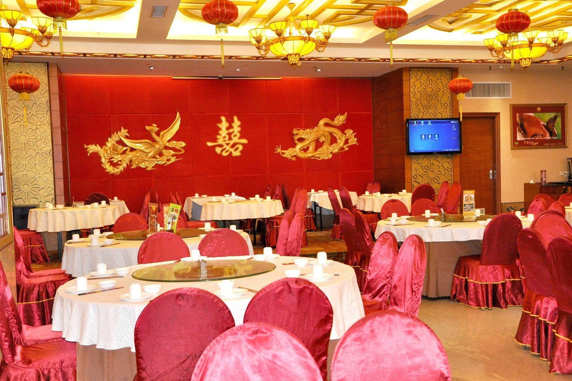 Vienna Hotel Guangzhou Luaran gambar