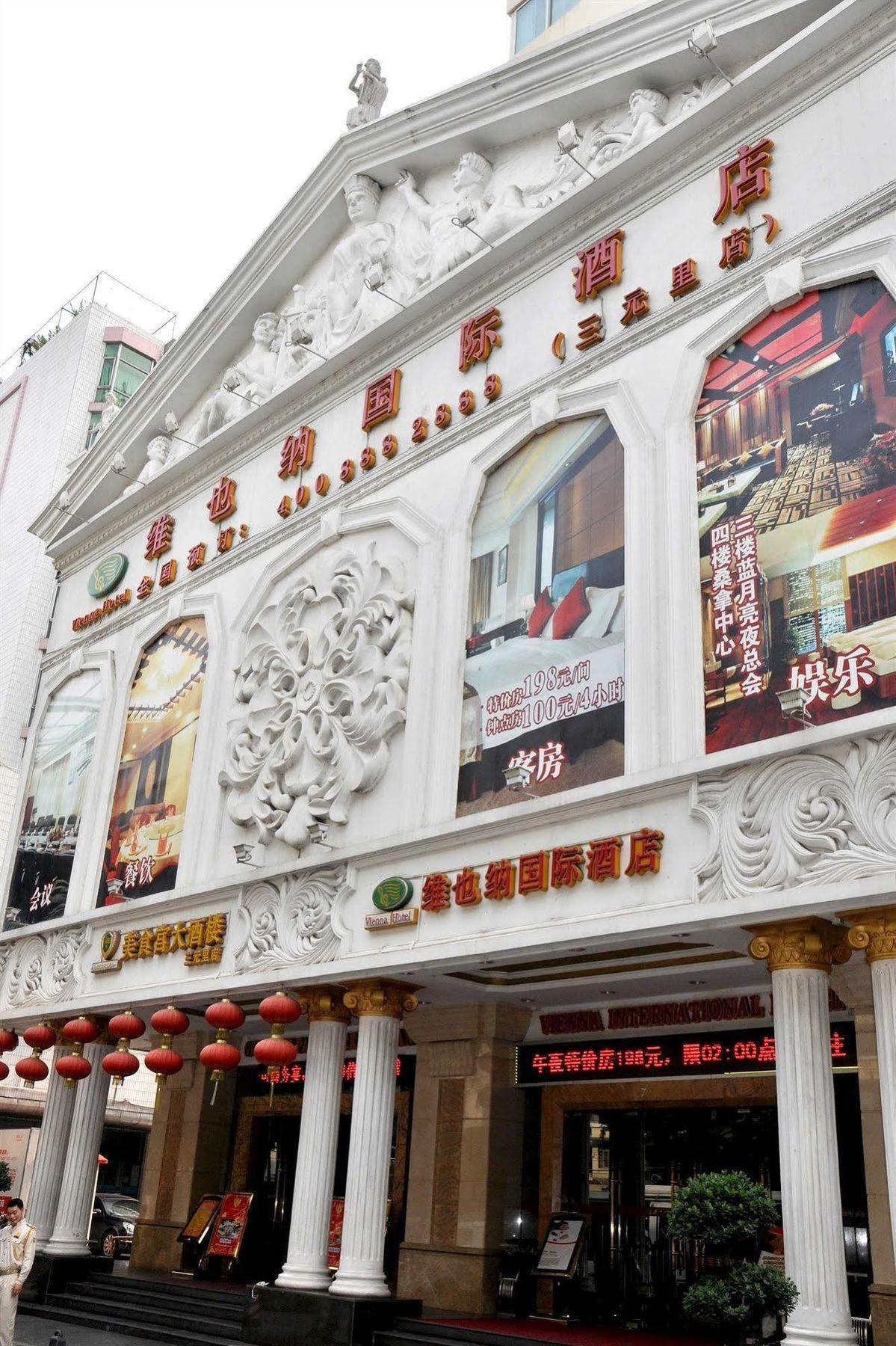 Vienna Hotel Guangzhou Luaran gambar