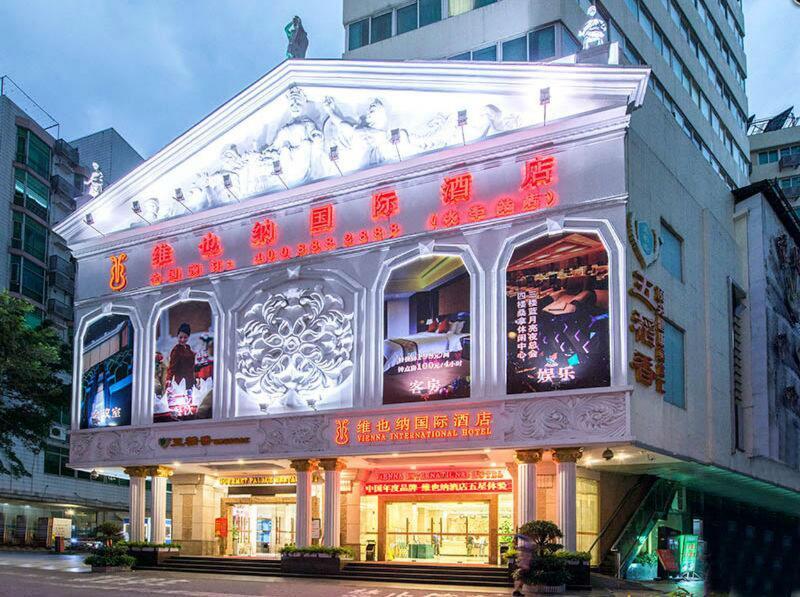 Vienna Hotel Guangzhou Luaran gambar