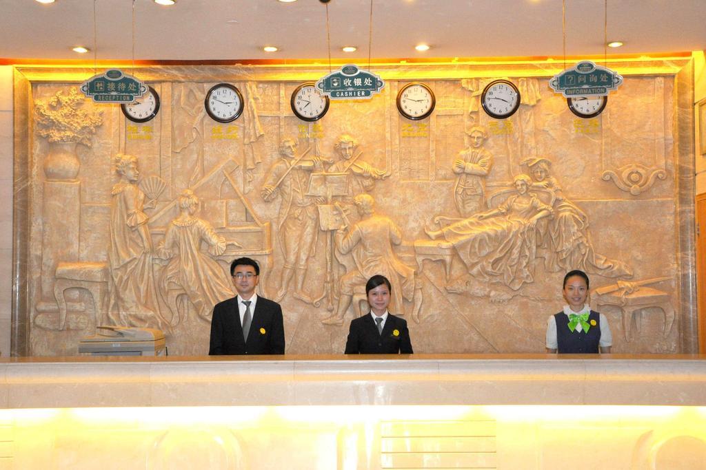 Vienna Hotel Guangzhou Luaran gambar
