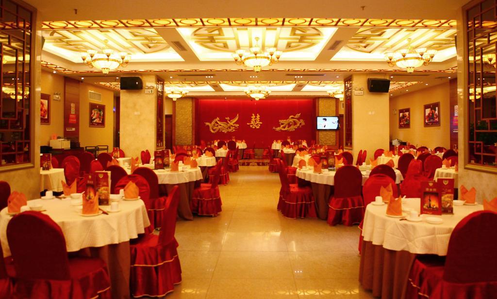 Vienna Hotel Guangzhou Luaran gambar