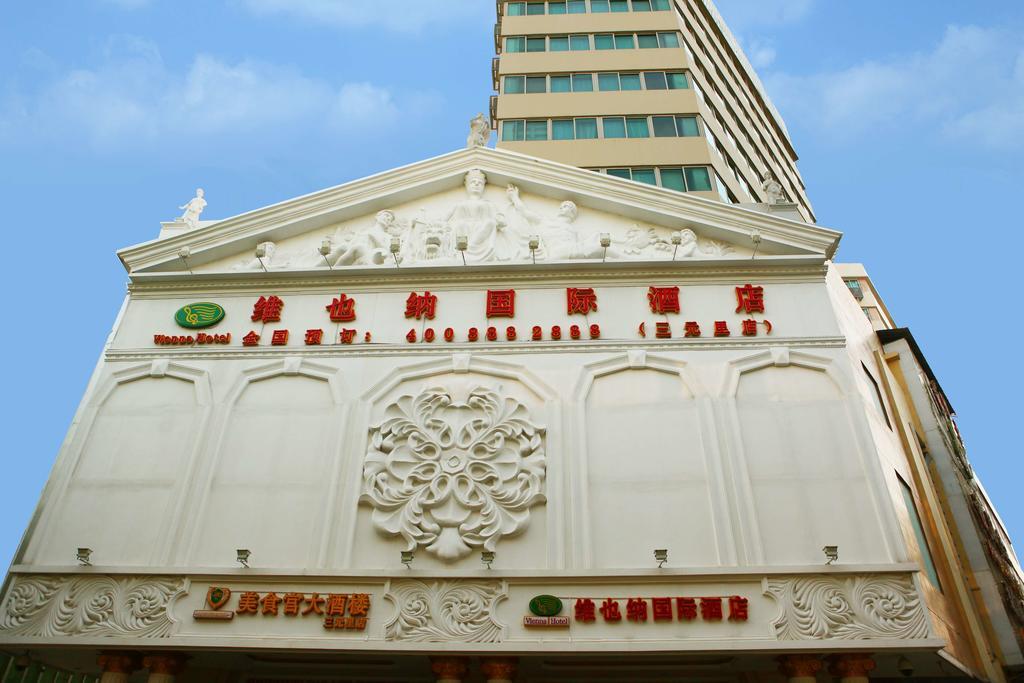 Vienna Hotel Guangzhou Luaran gambar